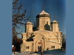 Успенский храм 90-е годы 20-го века