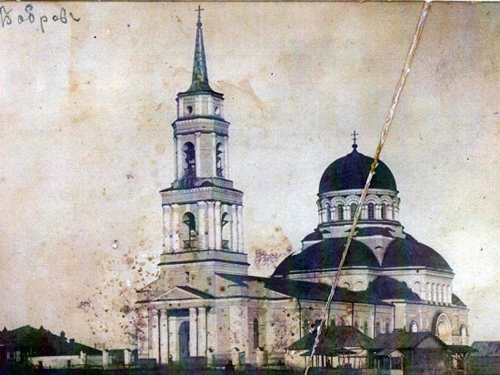 Троицкая церковь Бобров